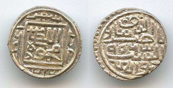 Silver 1/2 tanka of Mahmud I (1458-1511), 1500, Mustafabad, Gujarat, India (G#87)