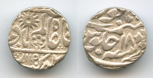 Unlisted AR rupee, Shah Alam II (1759-1806), 1192/18, Chhatarpur, Princely States, India