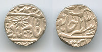 Unlisted AR rupee, Shah Alam II (1759-1806), 1192/23, Chhatarpur, Princely States, India