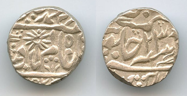 Unlisted AR rupee, Shah Alam II (1759-1806), 1192/23, Chhatarpur, Princely States, India