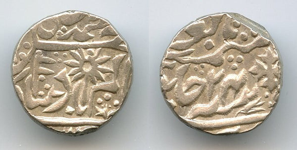 Unlisted AR rupee, Shah Alam II (1759-1806), 1192/24, Chhatarpur, Princely States, India