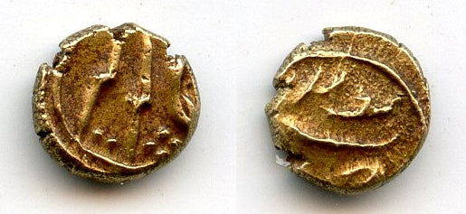 Rare gold fanam, Alamgir II (1754-1759), Kolar mint, Mughal Empire