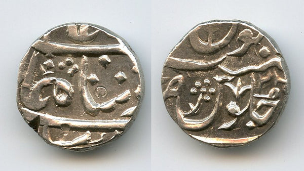 AR rupee, Maratha Confederacy, Shah Alam II (1759-1806), Vaphgaon mint, India