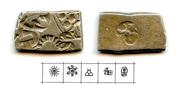 Silver karshapana, Samprati (ca.216-207 BC), Mauryan Empire, India (G/H#575)