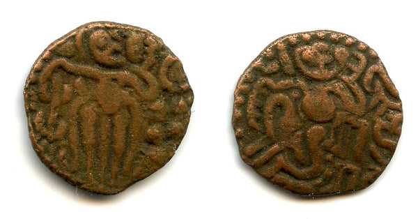 Kahavanu Raja Raja Bronze kahavanu, Raja Raja I (985-1014), Cholas of Tanjore, Southern I ...