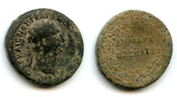 AE as (AE27) of Trajan (98-117 CE), Antioch ad Orontem, Roman Provincial coinage