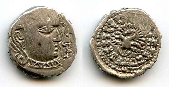 Plate coin - Madhyadesha AR drachm of Skandagupta (450-69 CE), 141 GE, Gupta Empire, India