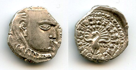 Published coin - Madhyadesha AR drachm of Skandagupta (450-69 CE), Gupta Empire, India