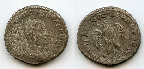 Billon tetradrachm of Trebonianus Gallus (251-253 AD), Antioch, Roman Empire (Pr.656)