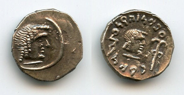 High grade Amdan Bayin silver 1/2 drachm, c.100-150 AD, Himyarites, Ar ...
