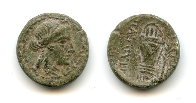 Athens and Magna Graecia – NumisMall