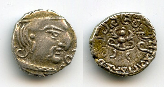 Rare silver drachm of Chandragupta II (c.375-413 CE), Gupta Empire, NW India (T/F G1)