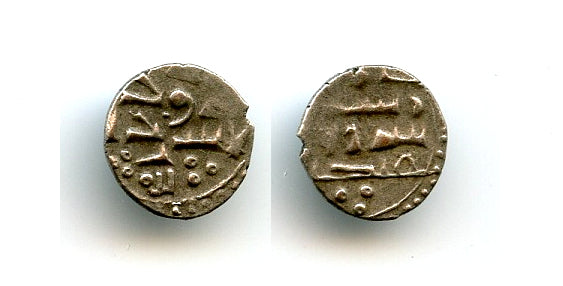 RRR silver damma of Abdallah III (early 1000's), Habbarid Sindh, medieval India
