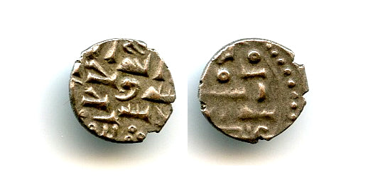 RRR silver damma of Abdallah III (early 1000's), Habbarid Sindh, medieval India