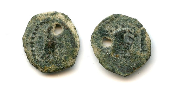 Rare bronze lepton (1/2 prutah) of King Herod (40-4 BC), Jerusalem, Ancient Judaea