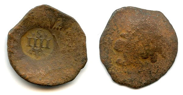 Copper re-tariffed 4-maravedies, Spain, early 1600s