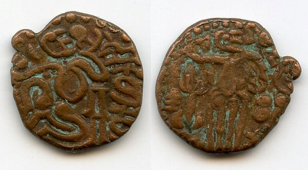 Kahavanu Raja Raja Bronze kahavanu, Raja Raja I (985-1014), Cholas of Tanjore, Southern I ...