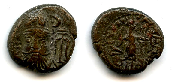 Rare AE drachm of Phraates (c.120/150 AD) w/Artemis, Susa, Elymais Kingdom