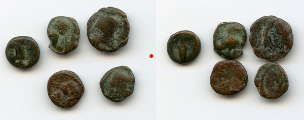 Lot of 5 various Parthian chalkous coins, 1st-3rd centuries