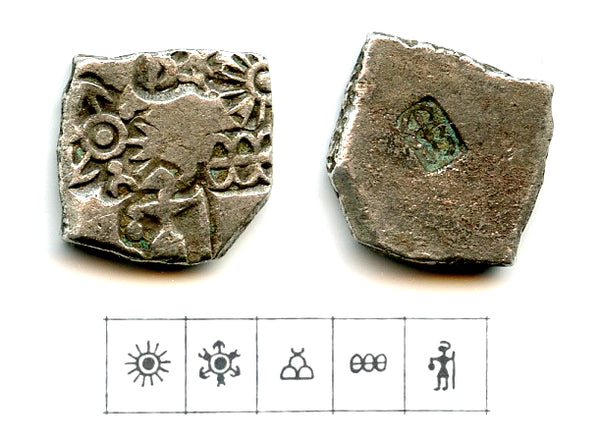 Silver drachm of Ashoka the Great (c.272-232 BC), Mauryan Empire, India (GH#566)