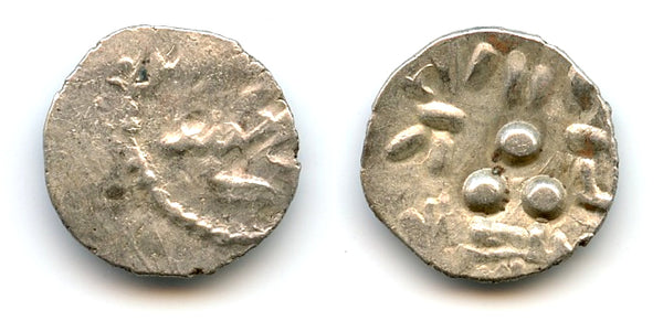 RR silver damma, Muhammad (c.720s/50s CE), sub-governor of Multan, Abbasids (F/T#M32)