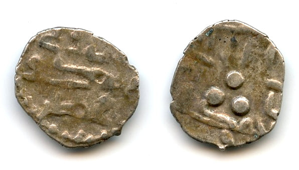 Rare AR damma, Ahmed, Multan, c.800 AD, Abbasid Caliphal governors of Multan (G/T#44)