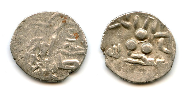 RRRR silver damma w/bust, Muhammad (c.720s/50s CE) of Multan, Abbasids (F/T#M29)