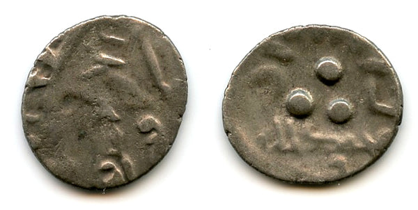 RRR silver damma, Muhammad (c.720s/50s CE) and Rabi, Multan, Abbasids (F/T#M27)