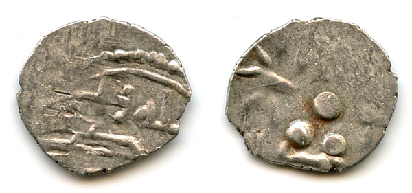 RR silver damma, Muhammad (c.720s/50s CE), sub-governor of Multan, Abbasids (F/T#M32)