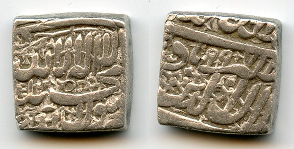 Silver rupee, Emperor Akbar (1556-1605), 997 AH, Ahmadabad, Mughal Empire