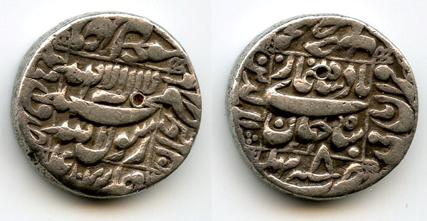 Silver rupee of Shah Jahan (1627-1658), 1634, Bhakkar, Moghul Empire