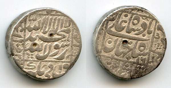 Silver rupee of Shah Jahan (1627-1658), 1642, Moghul Empire