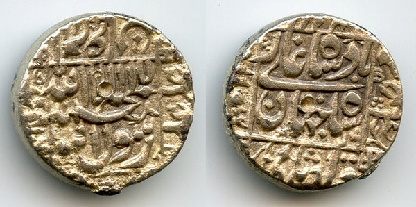 Silver rupee of Shah Jahan (1627-1658), Moghul Empire