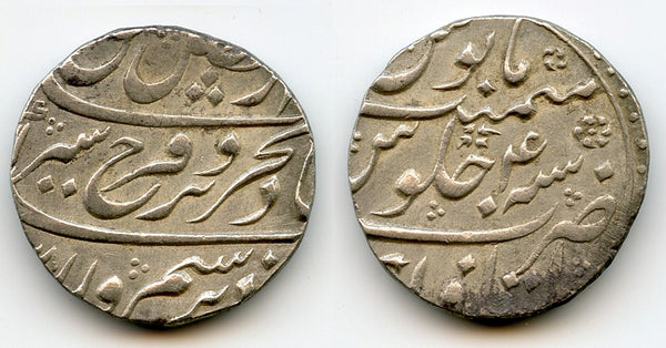 Silver rupee, Emperor Farrukhsiyar (1713-1719), RY4, Itawa, Moghul Empire