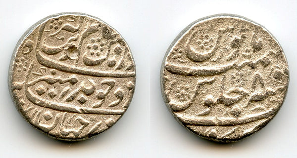 Silver rupee, Aurangzeb (1658-1707), RY8, Gulkanda, Mughal Empire, India