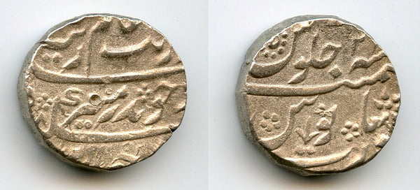 Silver rupee, Aurangzeb (1658-1707), RY21, Surat, Mughal Empire, India