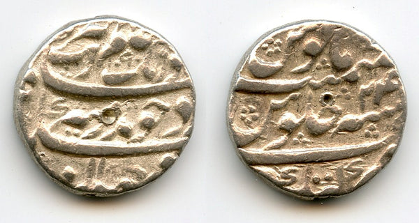 Silver rupee, Aurangzeb (1658-1707), 1090/RY23, Katak, Mughal Empire, India