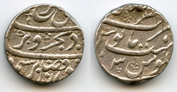 Silver rupee, Emperor Farrukhsiyar (1713-1719), RY3, Azimabad, Moghul Empire