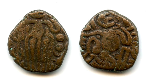 Bronze kahavanu, Raja Raja I (985-1014), Cholas of Tanjore, Southern I ...