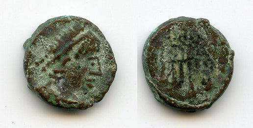 Unknown AE4, 5th-6th century, uncertain Roman or Germanic issue