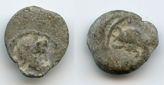 Rare lead Nabatean Pb13 coin (100 BC-100 AD), Laureate bust / Bull left