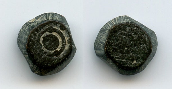 Ancient Byzantine Weight - 1 semissis (1/12 uncia), ca.500-800 AD.