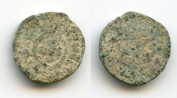 Uncleaned bronze unit, ancient Axum, c.4th-5th century