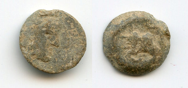Rare lead Nabatean Pb12 coin (100 BC-100 AD), Laureate bust / Bull left
