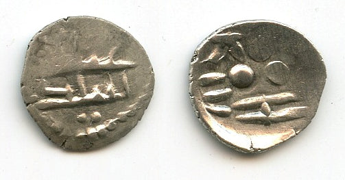 RRRR silver damma, Abd al-Malik (c.717/720 CE), governor of Multan, Abbasids (F/T#M25)
