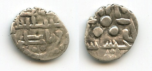 RRR silver damma, Hassan I (c.800 CE), sub-governor of Multan, Abbasids (F/T#M47)