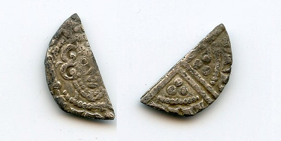 Interesting silver farthing, Henry III (1216-1272), England