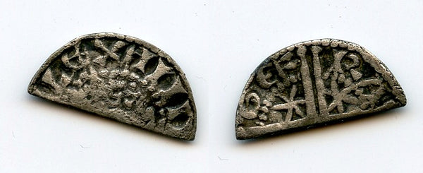 Silver halfpenny, Henry III (1216-1272), England (#1i)