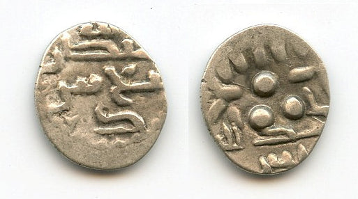 RR silver damma, Muhammad (c.720s/50s CE), sub-governor of Multan, Abbasids (F/T#M32)