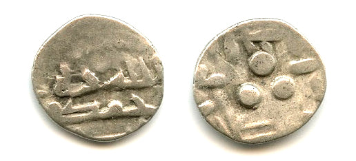 Rare AR damma, Ahmed, Multan, c.800 AD, Abbasid Caliphal governors of Multan (G/T#44)